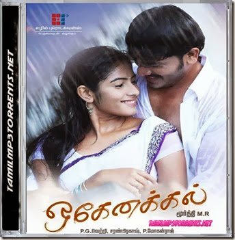 Cover Cover