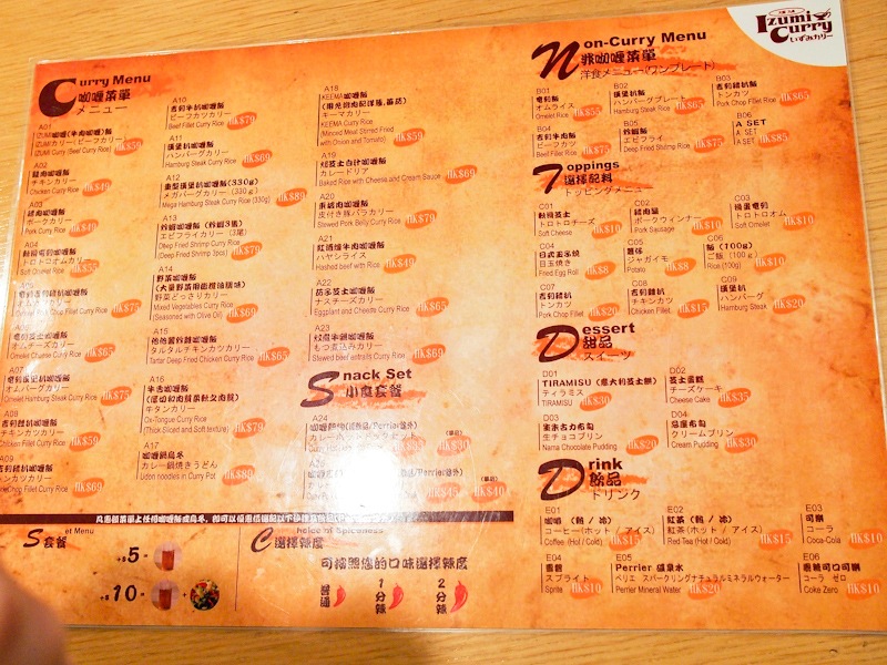 [P3102277-1%255B3%255D.jpg]
