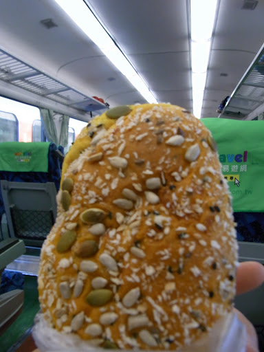 パン!