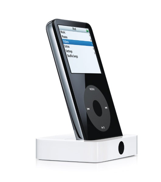 [Steps%2520To%2520Restore%2520iPod%2520To%2520factory%2520Settings%255B2%255D.jpg]
