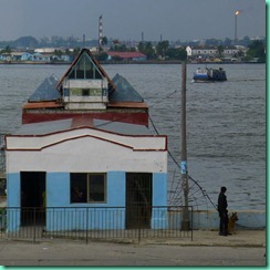 Havana, port ,ferry , guard with dog