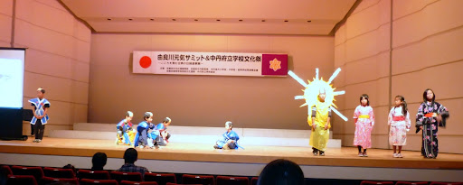 P1020524.JPG