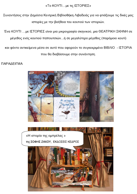 [image%255B4%255D.png]