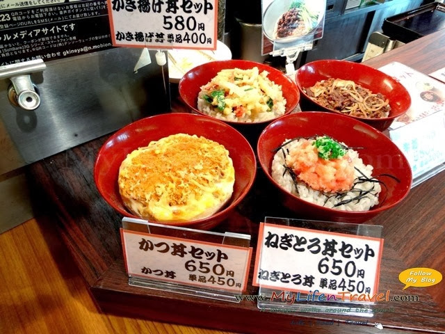japanese food japanese food