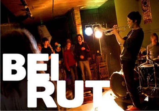 Beirut_Elephant_gun Beirut_Elephant_gun