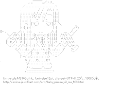 [AA]呉織あぎり （キルミーベイベー）