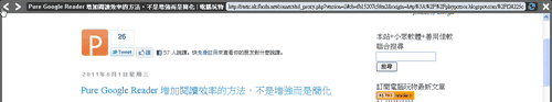 [webian%2520shell-03%255B2%255D.png]