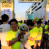 Pet Express Doggie Run 2012 Philippines. Jpg (116).JPG