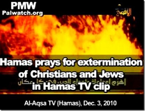 Hamas TV - Kill Jews & Christians Hamas TV - Kill Jews & Christians