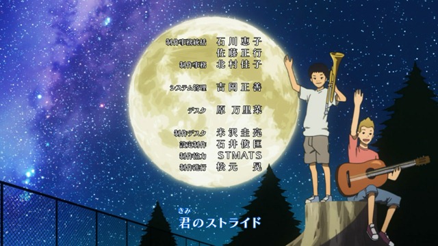 [HorribleSubs_Space_Brothers_-_39_720%255B119%255D.jpg]