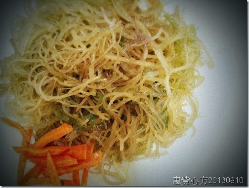 A沙拉2 A沙拉2