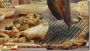 Let's.Eat.E07.mp4_001343508 Let's.Eat.E07.mp4_001343508