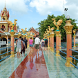 View album