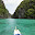 Philippines - El Nido