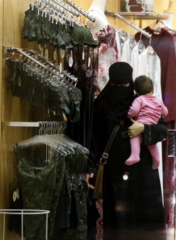 [Mujeres%252Btrabajando%252BArabia%252BSaudita%252B%255B8%255D.jpg]