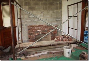 IMG_0788 IMG_0788
