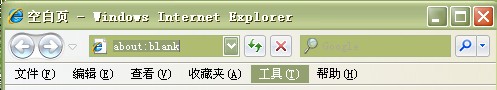 IE 工具.jpg