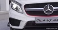 2015-Mercedes-GLA-45-AMG-1