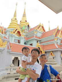 เที่ยวหาดบ้านกรูดในวันแม่วันที่ 2