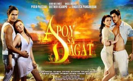 Apoy Sa Dagat