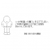 Twitter icon size W73xH73
