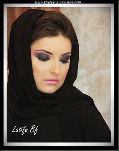 khaleejia.blogspot.com_makeup_khaleeji_latifa008