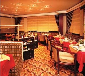 Hotel María Isabel Bogotá - Bogotá - Colombia