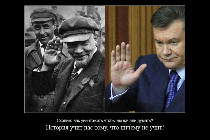 [skolko-vas-unichtojit-chto-bi-vi-stli-dumat%255B5%255D.jpg]