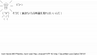 TwitAA 2013-10-12 01:14:29