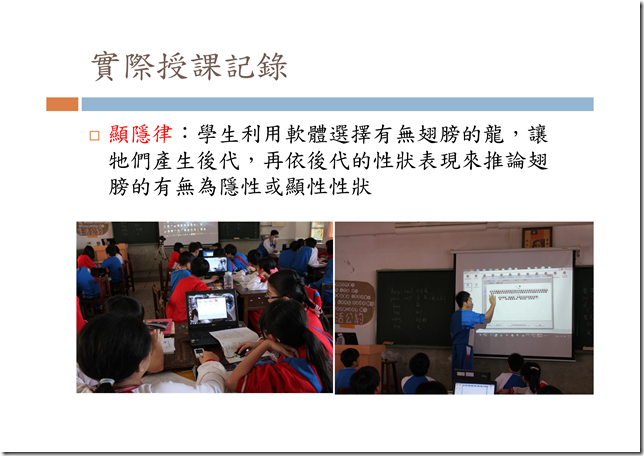 justmurmur生物趴辣客5_14 justmurmur生物趴辣客5_14