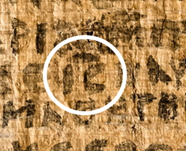 c0 Detail of Fourth Century papyrus regarding Jesus Christ's wife; "Jesus Christ" is circled; as I understand it, "IC" with a line over it was a common early abbreviation for "Jesus Christ."