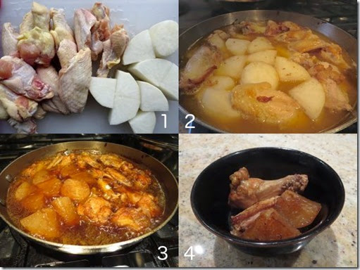 chicken wings and daikon comp chicken wings and daikon comp