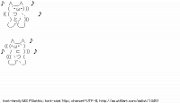 TwitAA 2011-12-13 10:15:06