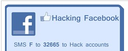 [hacking%2520facebook%2520with%2520single%2520sms%255B4%255D.png]
