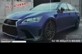 Lexus-GS-F-2015-4 Lexus-GS-F-2015-4