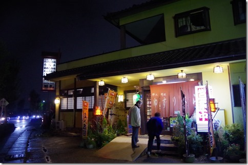 IMGP3835 IMGP3835