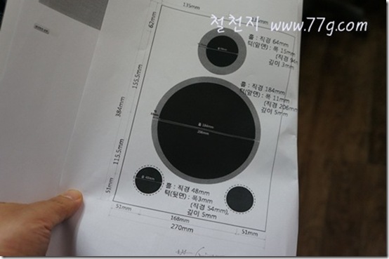 철천지DSC06162-20120316-090621 철천지DSC06162-20120316-090621