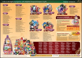 Jusco-Happy-Deepavali-2011-c-EverydayOnSales-Warehouse-Sale-Promotion-Deal-Discount