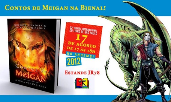 Meigan-Biena-sp Meigan-Biena-sp