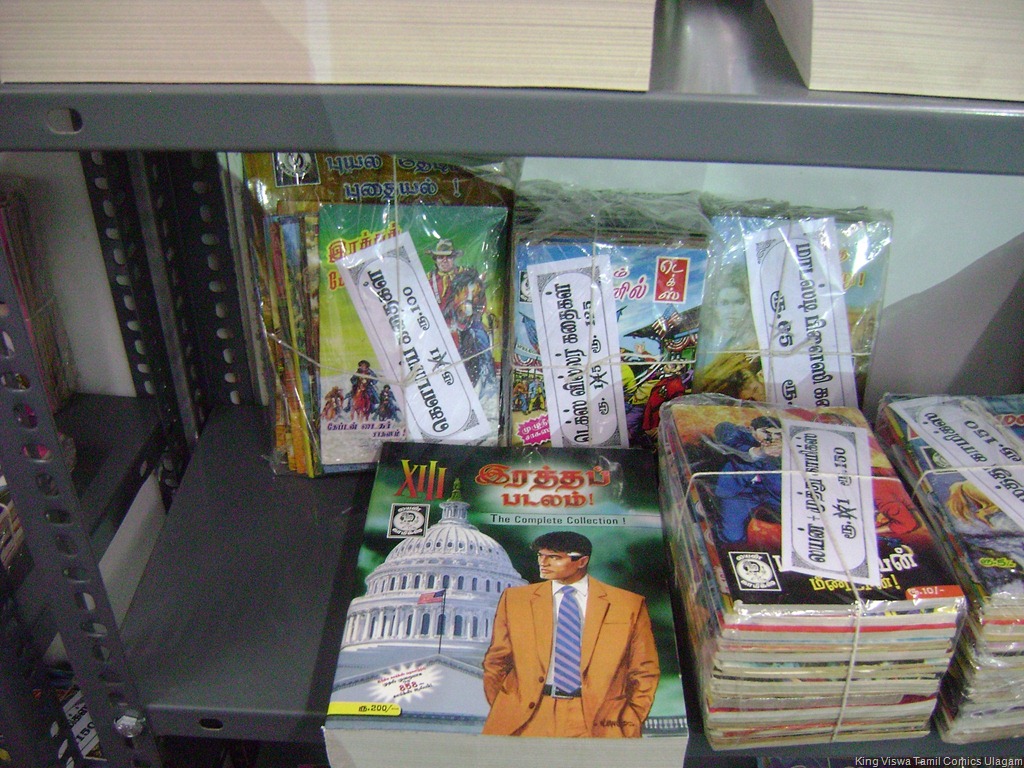 [CBF%2520Day%252001%2520Photo%252009%2520Stall%2520No%2520372%2520varied%2520sets%2520on%2520view%255B3%255D.jpg]