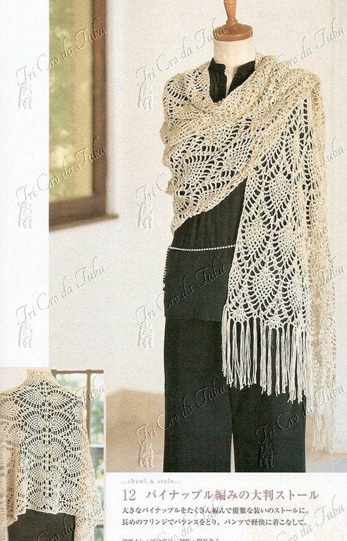 [estola%255B8%255D.jpg]