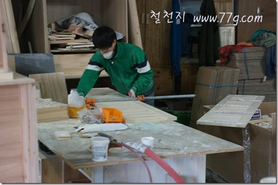 철천지DSC04289-20121120-152510 철천지DSC04289-20121120-152510