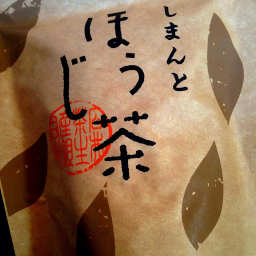 20130202171725.jpg