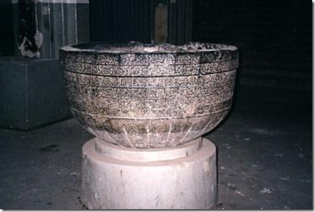 budha_bhikshapatra_250056467