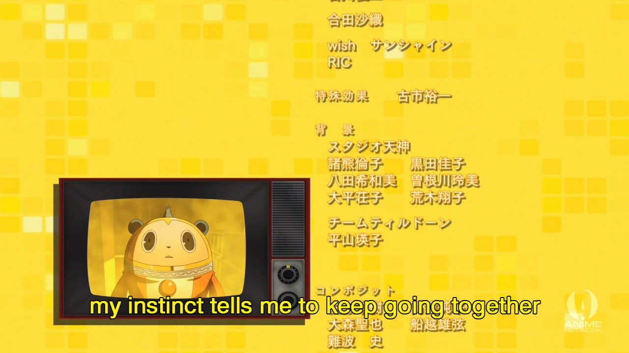 [%255BHorribleSubs%255D%2520Persona%25204%2520The%2520Animation%2520-%252001%2520%255B720p%255D.mkv_snapshot_23.29_%255B2011.10.06_21.45.32%255D%255B2%255D.jpg]