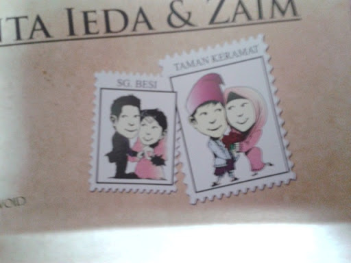 I have seen many types of Malay wedding invitation cardsflowery ones 