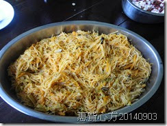 CIMG2105 CIMG2105