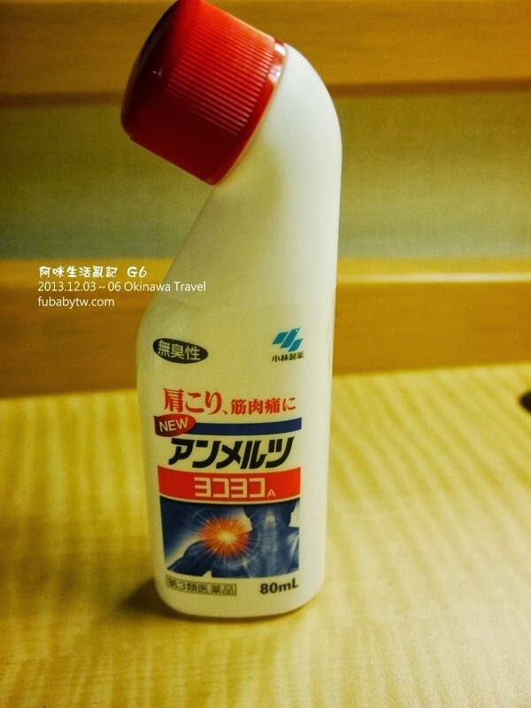 調整大小P1020055 調整大小P1020055