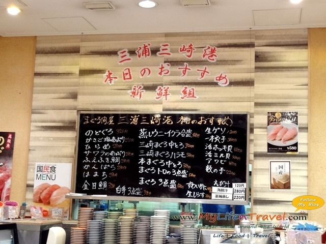 Sushi Sushi