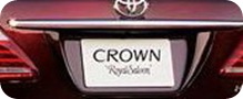 crown RS - backdoor garnish